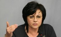 Корнелия Нинова: България и Черно море не може да са плацдарм за военни действия