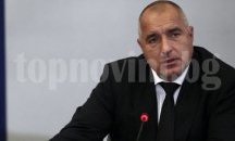 Борисов към БСП: Дебатът да го проведем възпитано и коректно
