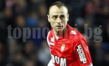 Бербатов: Искам да започна да играя възможно най-скоро