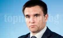 Дипломат № 1 на Киев: Русия да се лиши от право на вето в Съвета за сигурност при решения за Украйна
