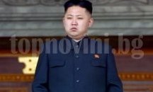 Южнокорейски високоговорители по границата с КНДР гърмят, че Ким Чен Ун е братоубиец