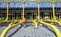 Трета министерска среща на консултативния съвет по Южния газов коридор