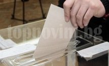 20 партии и коалиции се регистрираха за изборите в Търговище
