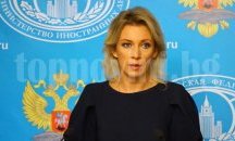Светлана Захарова отново на българска сцена със спектакъла „Amore”