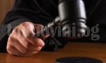 Осъдиха за пране на пари подсъдим за убийство