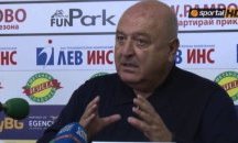 Венци Стефанов: Сега на погребението на Левски катафалки ли ще се разнасят