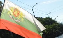 Националите тръгнаха с победа на "Странджа“
