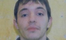МВР издирва избягал престъпник от пловдивския затвор