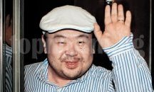 Северна Корея определи аутопсията на Ким Чен Нам за „незаконна и неморална”