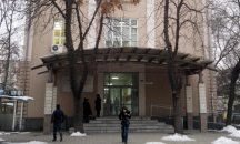 Центърът за руски език и култура на ПУ „П. Хилендарски“ обявява 3 студентски конкурса