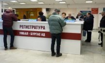 Бургаска болница анкетира изписваните пациенти за нередности