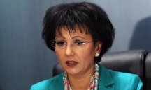 Румяна Арнаудова: Над 10,5 млн. лева са нанесените щети от кабелни оператори в Югозападна България