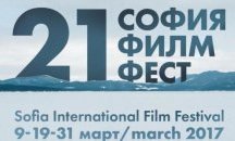 Рупърт Евърет е специалният гост на „София филм фест“
