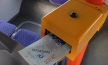 Върнаха старите цени на билетите по междуселищните линии в Ямболско
