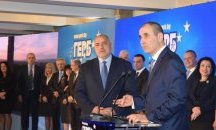 Кандидат-депутатите от ГЕРБ откриват кампанията в Благоевград