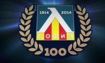 "Левски" отлетя за Кипър без вратарите Митрев и Полачек