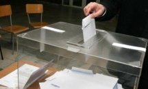 Луиза Григорова напусна битката за парламента