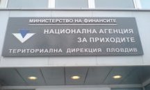 400 млади семейства в Пловдив искат да им върнат данъците