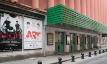 Студенти от НАТФИЗ поставят „Ревизорът“ по Гогол