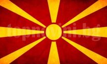 ДСИ обмисля участие в управлението на Македония или подкрепа за правителство на малцинството