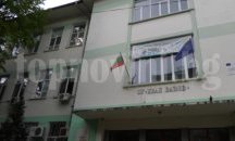 ОУ ”Иван Вазов” участва в национално състезание по правопис на английски език