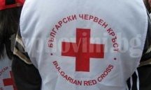 Подпомагат с храни 5600 варненци