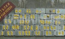 Театър 199 призовава свидетели на своята „Съдебна грешка“