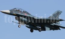 Международната коалиция свали ирански дрон над Сирия