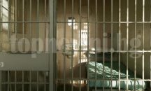 Задържаха британци за незаконна търговия с лекарства за рак във Франция