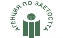 Курсове за професионална квалификация организират в Поморие