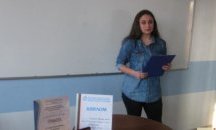 Ученичка от Търговище спечели специална награда от национален конкурс