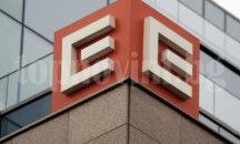 Синдикати в ЧЕЗ се готвят за стачни действия