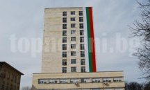 Синдикатите уведомиха областния на Шумен за проблеми във финансовото състояние на болницата