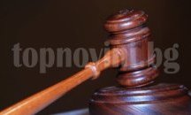 Осъдиха мъж от Балчик за кражба на ток