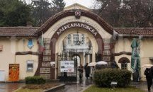 Кампания за ранно откриване на диабет и заболявания на щитовидната жлеза в Александровска болница