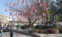 Пловдив посреща 1-ви март с гигантско дърво-мартеница