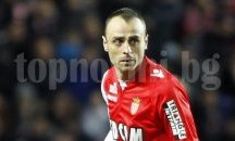 Димитър Бербатов и Луиш Фиго ще премерят сили в звезден мач в София