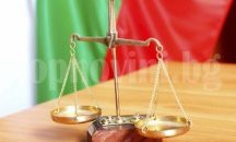 1100 българи с присъди се укриват от властите