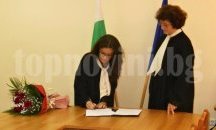 Бургаският апелативен съд издига съдия Илияна Балтова за член на ВСС