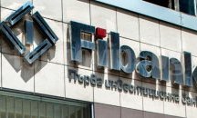 Fibank дари компютърна техника на НЦТХ