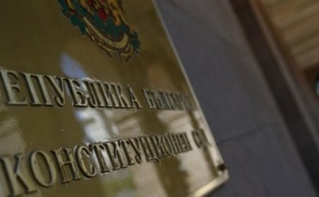 Съдът отказа на Манолова дело за противоконституционност на Закона за горивата
