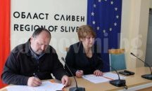 Общото събрание на Асоциацията по ВиК прие бюджет от 25 775 лева