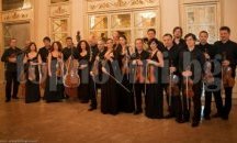 Виртуозите на Миланската скала гостуват в София