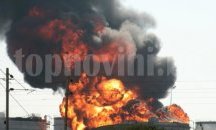 Опасност от още взривове във военния завод в Сърбия (ВИДЕО)