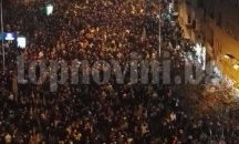 Втори ден протестен марш в Скопие срещу „албанската платформа“
