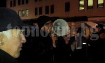 Жители на столичен квартал се вдигат на протест