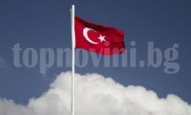 Обявиха окончателните резултати от референдума в Турция