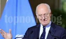 Стафан де Мистура: Четвъртък ще е важен ден за преговорите в Женева