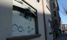 Взрив срещу офиса на високопоставен служител на МВР