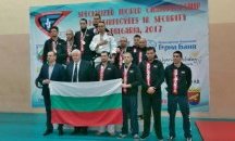 Бургаски полицаи показаха отлично владение на джу джицу на световното в Банско